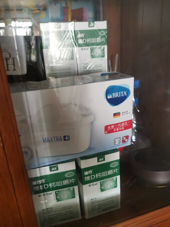 趁活动囤货，信赖京东自营的品质！