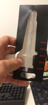 还行吧，温度没那么高了