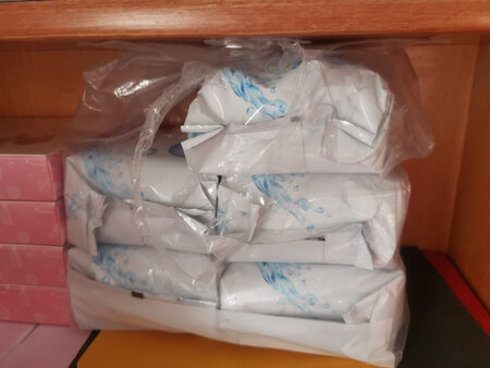 不错不错不错不错，感觉挺好的，一直给孩子用这个