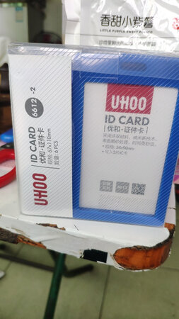 买错了，退货吧。