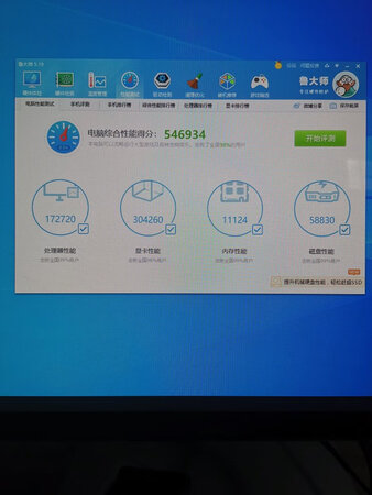 很好的服务，售前服务好，产品质量可靠，用段时间再看追评