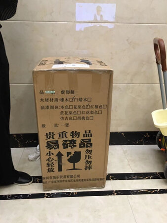 很好物有所值。