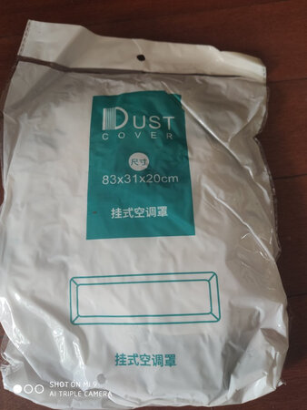 无论是外观设计，还是材质的厚薄程度，都是值得拥有的一款物美价廉的商品。好评京东配送，感谢辛苦送货上门的京东配送小哥。