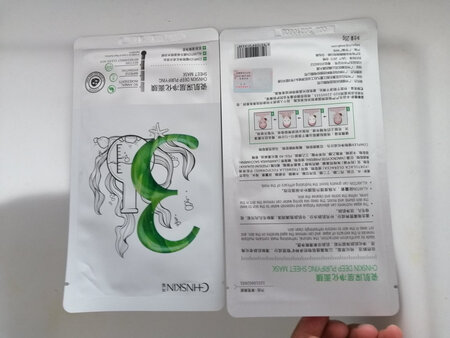 一次性购买了两份，可以用挺久了。