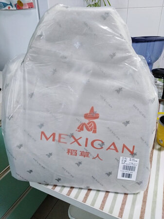 包装完整，就是打开味道有点大。先散散味道！希望婆婆喜欢
