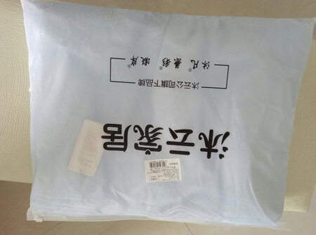 物流好快，质地柔软，质量很好。