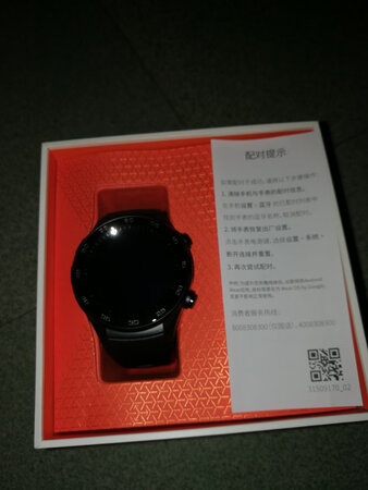 宝贝收到了非常好！