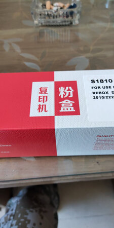 挺好，很合适，还送了一个硒鼓