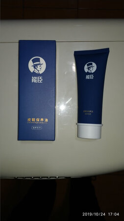 送货速度快，便宜实惠，正品保证，现在所有网购都在京东了