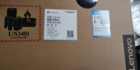 很喜欢，希望好用，方便，快捷，送货上门