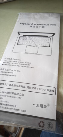 材质做工：质量很好
外观设计：漂亮
产品包装：包装很好
安装操作：容易上手
使用效果：好看