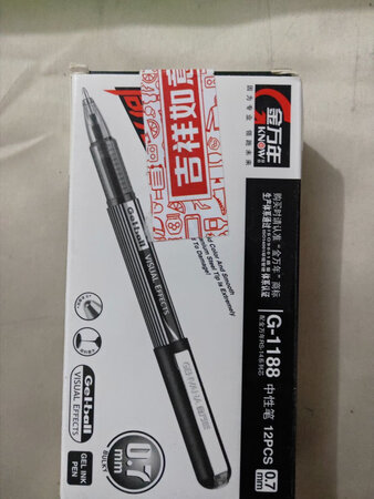 做工质感：可以
顺滑程度：很好