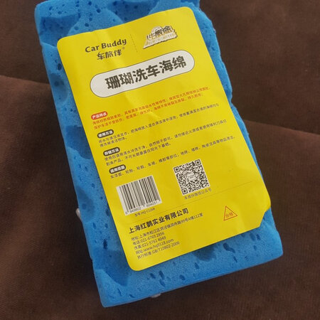 手感不错，好评。