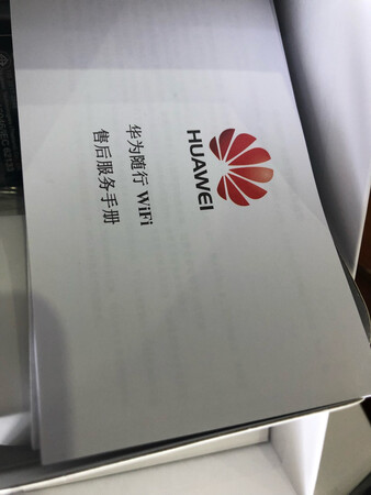 极速到货，非常满意！！！