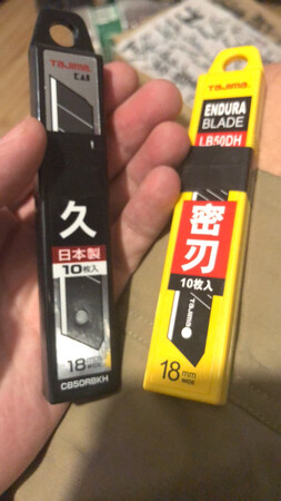刀片很耐用，值得购买