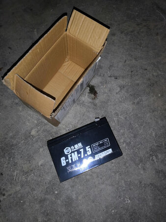 东西收到，刚安装好了试了一下，电力很充足，很好，物流也很快，值得购买，给五星好评