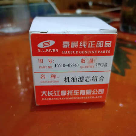 美太太嘹咋咧，以后还会光顾的