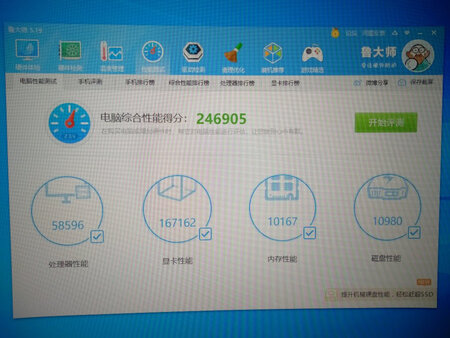 质量挺好，很满意。