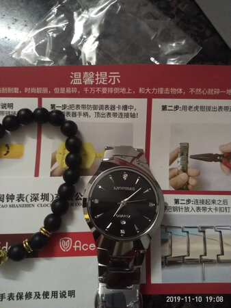 收到了，很喜欢，谢谢！