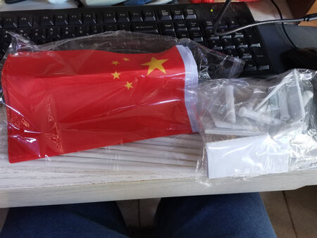 小国旗到了，质量非常好，卖家服务很好，还会继续光顾！