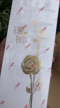 非常完美 礼盒装可以直接送人 很满意