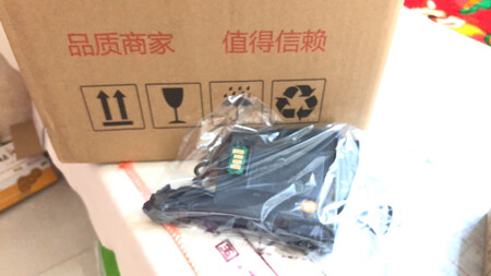 领岳的1113粉盒，我已经第二次购买了，非常好用，打印清晰，牢固度好，厂家服务态度好，带增值税发票，解决报账问题。希望厂家服务一如既往！好评！