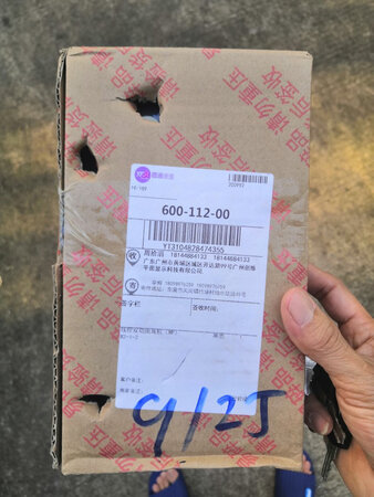 质量挺好，很满意。