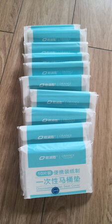 物流速度快，出门旅游做准备，100个可以用很久，大小合适，纸质的用着舒服
