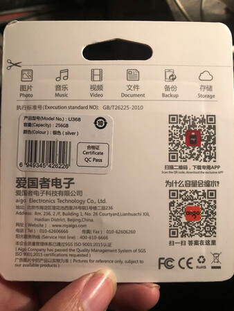 宝贝很棒，质感非常细腻，物流超快