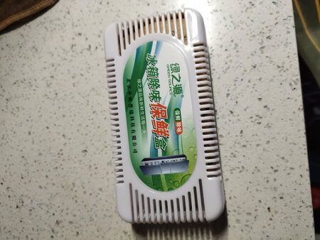 质量非常好,与卖家描述的完全一致, 真的很喜欢,完全超出期望值,发货速 度非常快,包装非常仔细、严实,物流公司服务态度很好,运送速度很快,很满意的一次购物质量很好, 希望更多的朋友信赖. 店主态度特好, 我会再次光顾的好卖家 赞，发货迅速，态度很好，很满意！很好很好！网上购物这么激烈，没想到店家的服务这么好，商品质量好而价低廉， 很热情的卖家，下次还来希望下次还有机会合作祝你生意兴隆质量非常好，出乎我的意料包装非常仔细。下次有机会再找你，店家人蛮好的，东东很不错,淘到心意的宝贝是一件让人很开心的事，比心??????????????? 质量非常好,与卖家描述的完全一致, 真的很喜欢,完全超出期望值,发货速 度非常快,包装非常仔细、严实,物流公司服务态度很好,运送速度很快