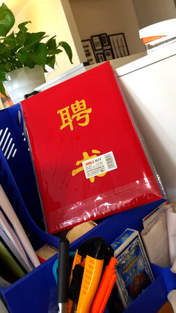 挺好的 服务态度也不错 物流也很快