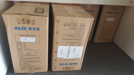 十一台电风扇已完美到达联想专卖店，大品牌就是好！