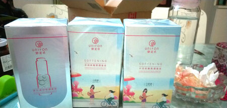 昨晚下单，今天就到，看介绍不错晚上来试试。
