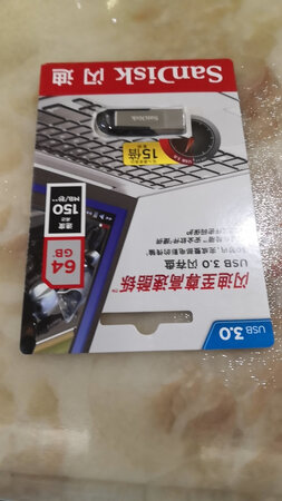 物流很快，质量很好。