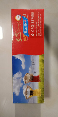 还可以，价格不贵质量还很好。京东自营的物流也很给力。