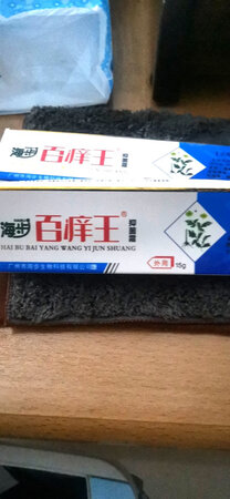 没有使用，不知效果