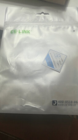 快递非常给力，已经用上了，没什么问题！