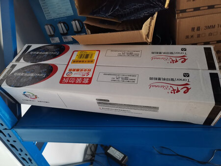 已经连续用了2年了，效果很好，量很足。性价比超高。