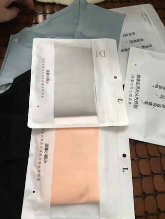 还可以，颜色也挺正的，包装也好看
