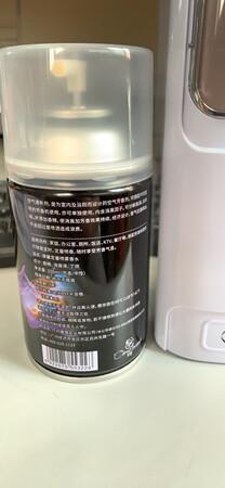 公司厕所一定要香，真的很影响公司形象，这个产品实在是帮了我们大忙。
使用效果：平时一到中午厕所就有味道了，用了以后，白天都香喷喷。
适用人群：公司洗手间，太合适不过了，大家庭的洗手间也可放置一个（不确定），餐厅洗手间太合适不过了。
