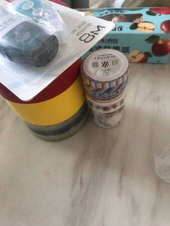 很好看，给孩子做幼儿园手工很不错