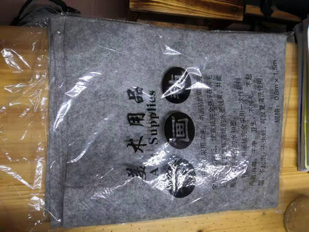 第一次买毛毡，质量不错。
