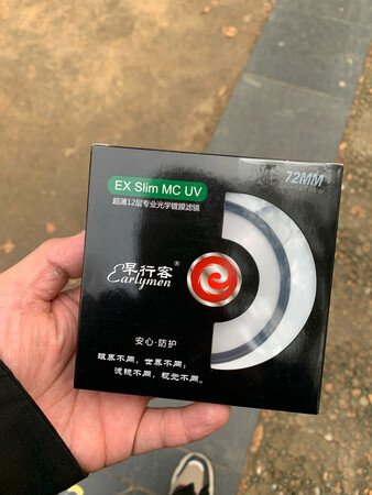 还行吧