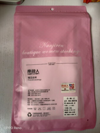 孩子学校表演节目用，袜子质量不错，一包三双，不知道起不起球，以后再评论，物流非常快，好评。