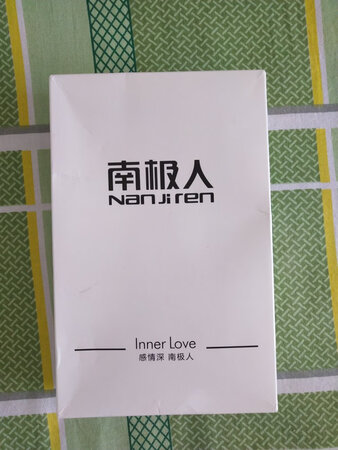 纯棉的，比较薄，水墨画的很好看，总体来说还可以这个价格对这个质量