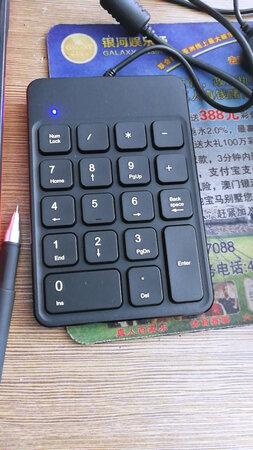 键盘灵活，数据线长度合适，发货快。
