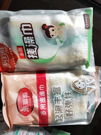 很好很好，摸起来比较柔软好用。美丽雅大品牌值得信赖，现在很多用品都是买美丽雅的，品质质量很好。价格比超市买还便宜。双11买了比较优惠，能用好久了，越来越喜欢在京东购物啦！便宜方便快捷。快递小哥服务态度好。希望京东越来越好。