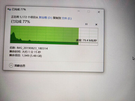 500G仅比1000G便宜10元，看中是垂直式不是叠瓦式。。
