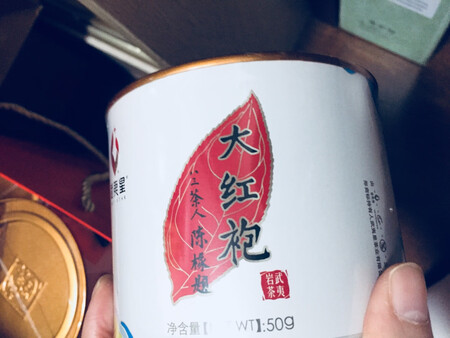 这是因为有些优惠活动