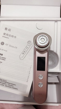 替朋友买的，反应不错，大牌子，还是相信京东自营！！！